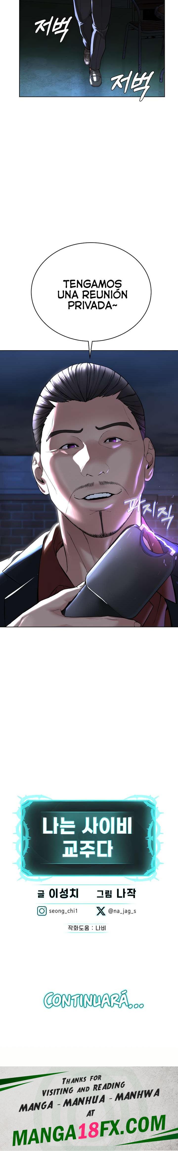 I’m The Leader Of A Cult Raw - Chapter 6 [photo 36] - MangaPorn