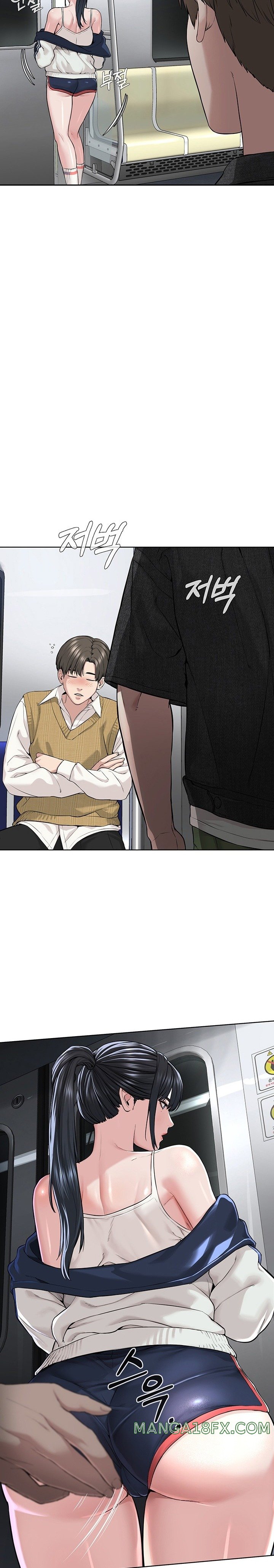 I’m The Leader Of A Cult Raw - Chapter 7 [photo 29] - MangaPorn