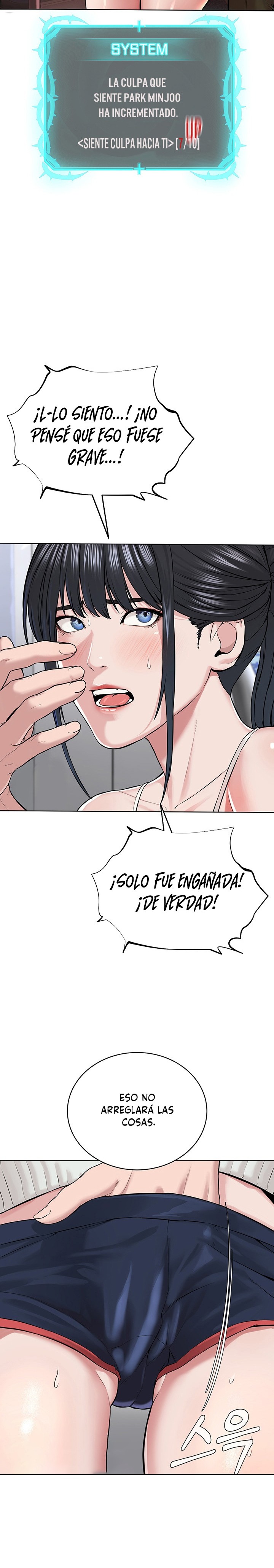 I’m The Leader Of A Cult Raw - Chapter 7 [photo 33] - MangaPorn