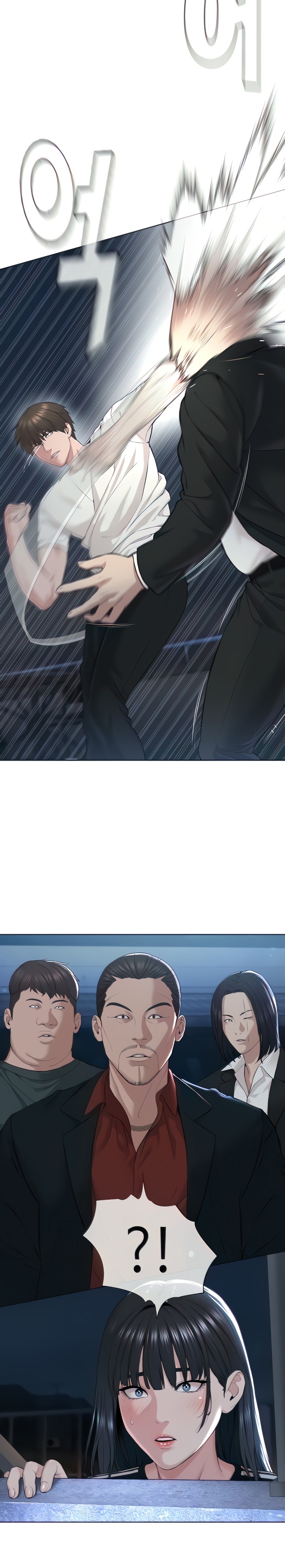 I’m The Leader Of A Cult Raw - Chapter 7 [photo 7] - MangaPorn