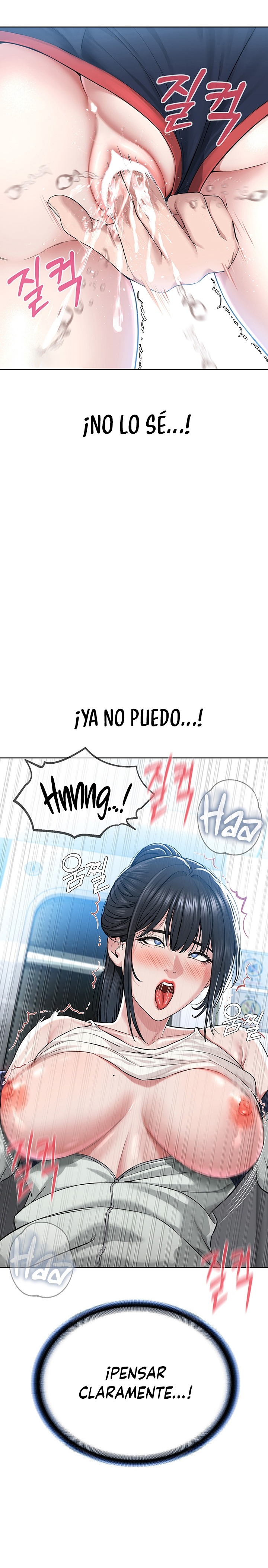 I’m The Leader Of A Cult Raw - Chapter 8 [photo 13] - MangaPorn