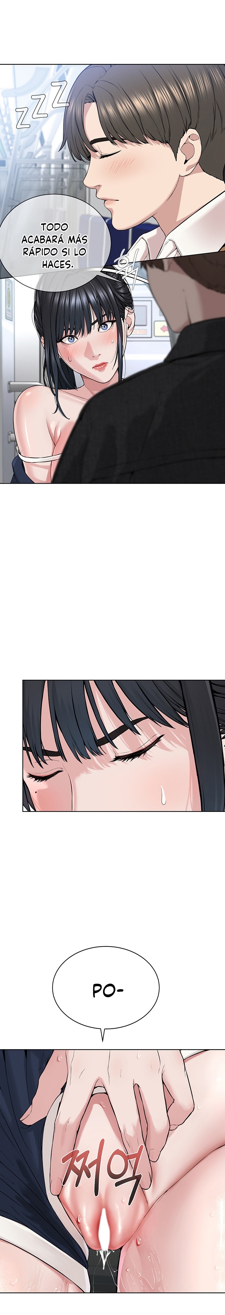 I’m The Leader Of A Cult Raw - Chapter 8 [photo 18] - MangaPorn