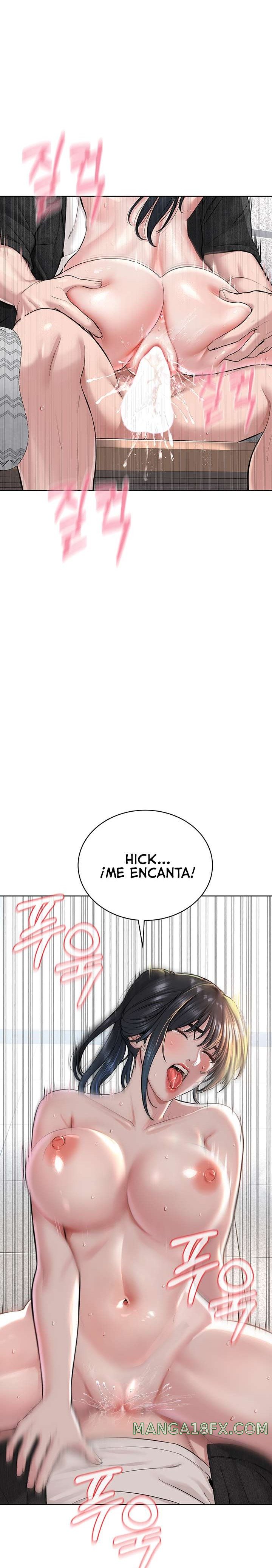 I’m The Leader Of A Cult Raw - Chapter 9 [photo 19] - MangaPorn