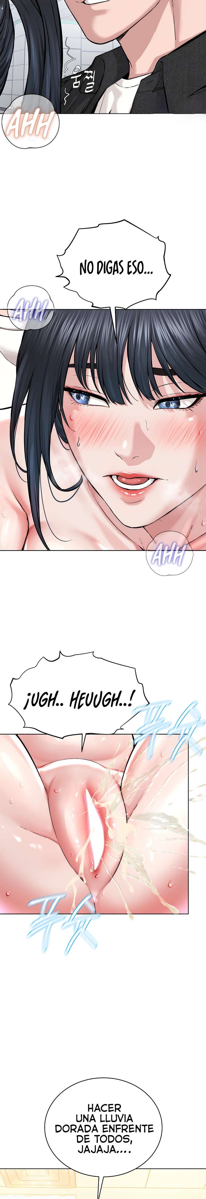 I’m The Leader Of A Cult Raw - Chapter 10 [photo 21] - MangaPorn