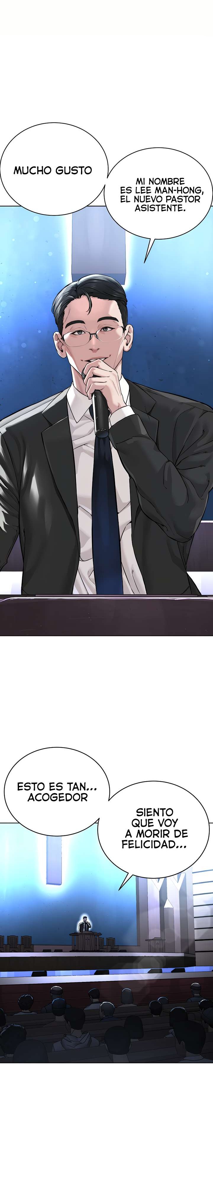 I’m The Leader Of A Cult Raw - Chapter 10 [photo 32] - MangaPorn