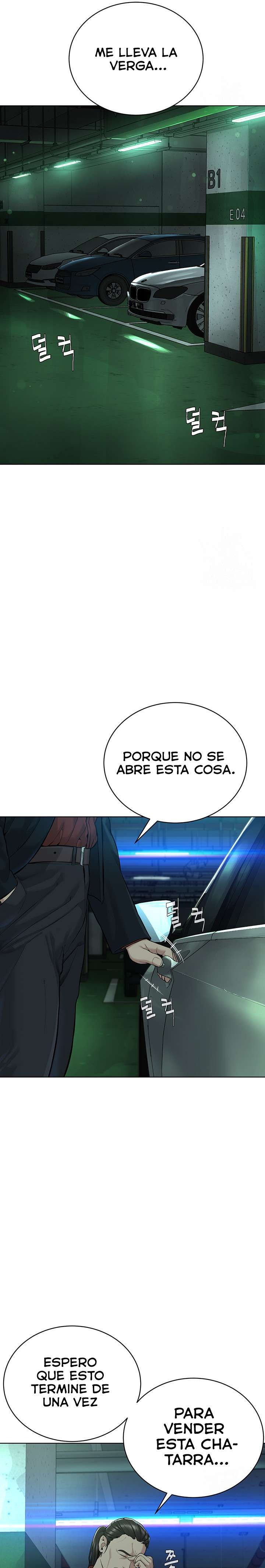 I’m The Leader Of A Cult Raw - Chapter 11 [photo 15] - MangaPorn