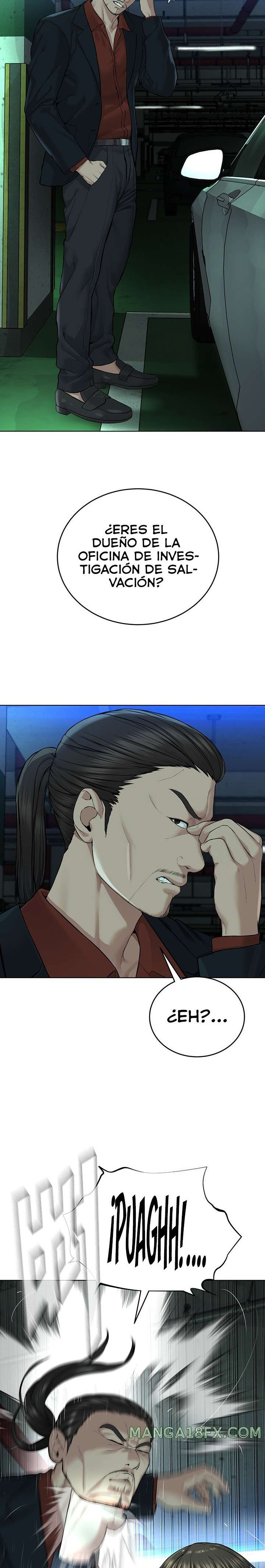 I’m The Leader Of A Cult Raw - Chapter 11 [photo 16] - MangaPorn