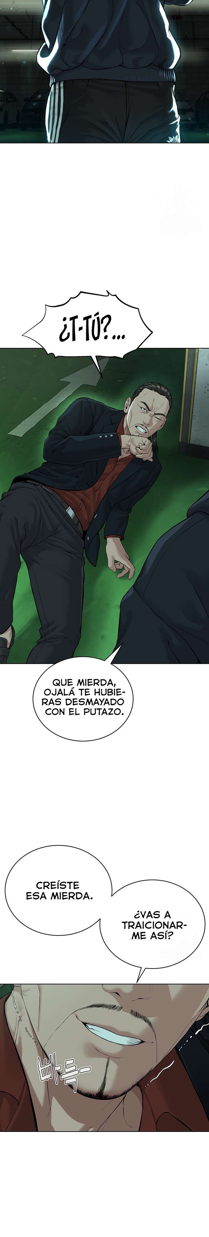 I’m The Leader Of A Cult Raw - Chapter 11 [photo 18] - MangaPorn