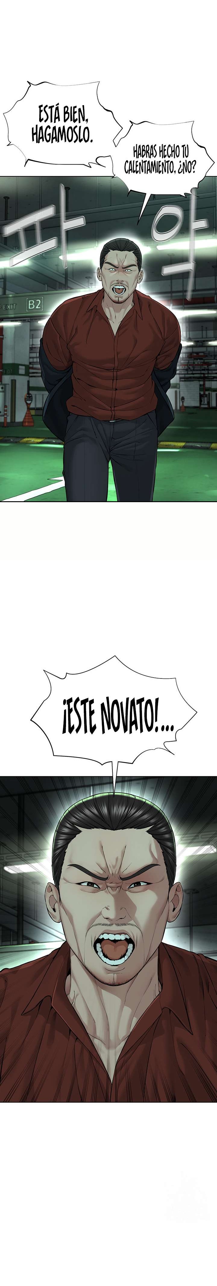 I’m The Leader Of A Cult Raw - Chapter 11 [photo 19] - MangaPorn