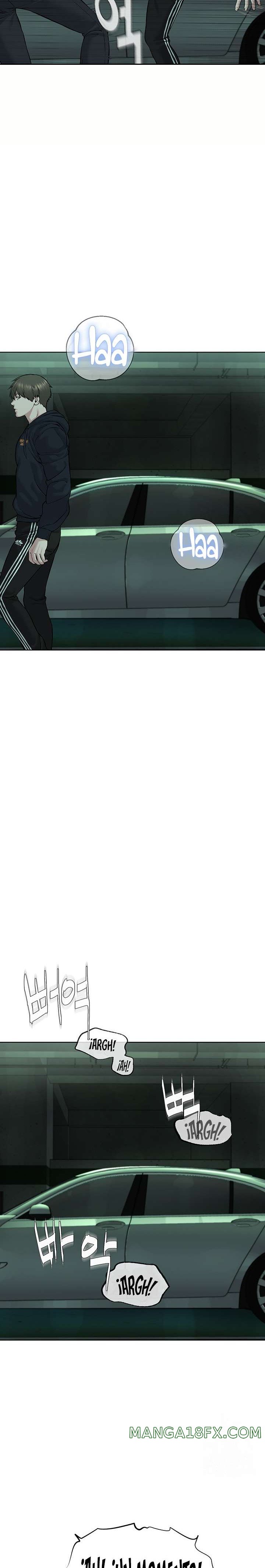 I’m The Leader Of A Cult Raw - Chapter 11 [photo 23] - MangaPorn