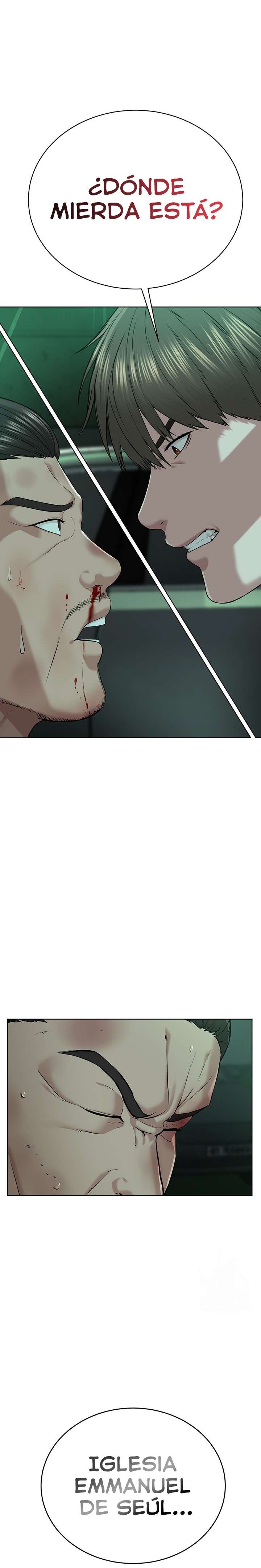 I’m The Leader Of A Cult Raw - Chapter 11 [photo 32] - MangaPorn