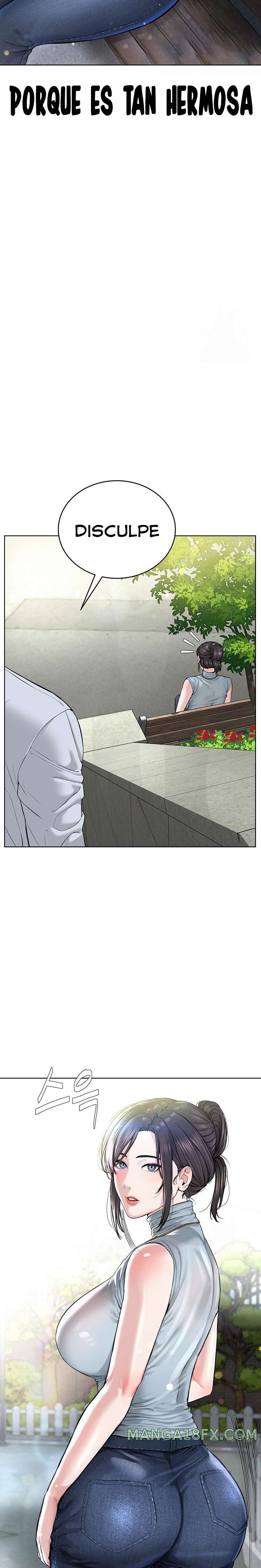 I’m The Leader Of A Cult Raw - Chapter 11 [photo 34] - MangaPorn