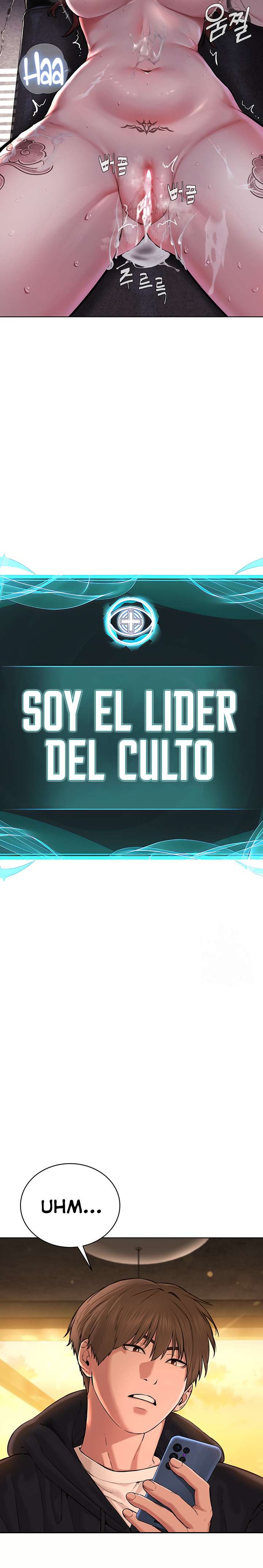 I’m The Leader Of A Cult Raw - Chapter 11 [photo 9] - MangaPorn