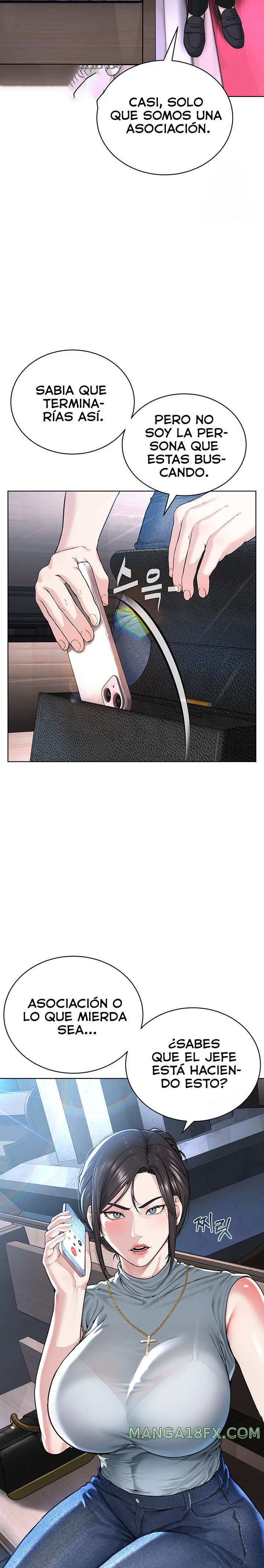 I’m The Leader Of A Cult Raw - Chapter 12 [photo 11] - MangaPorn