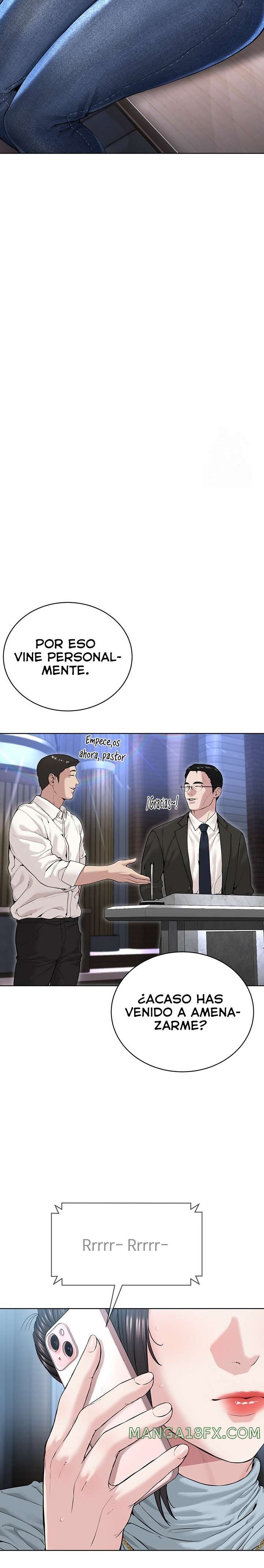 I’m The Leader Of A Cult Raw - Chapter 12 [photo 12] - MangaPorn