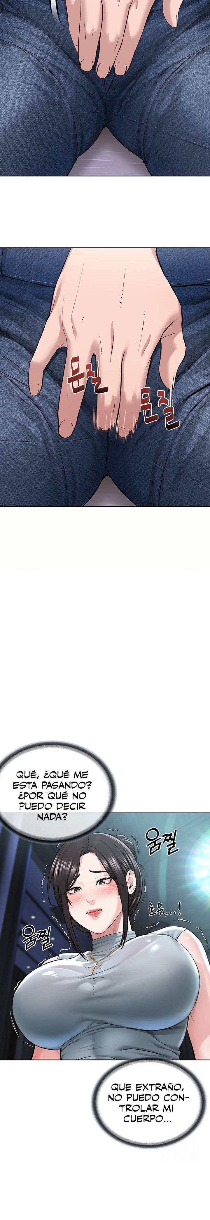 I’m The Leader Of A Cult Raw - Chapter 12 [photo 19] - MangaPorn