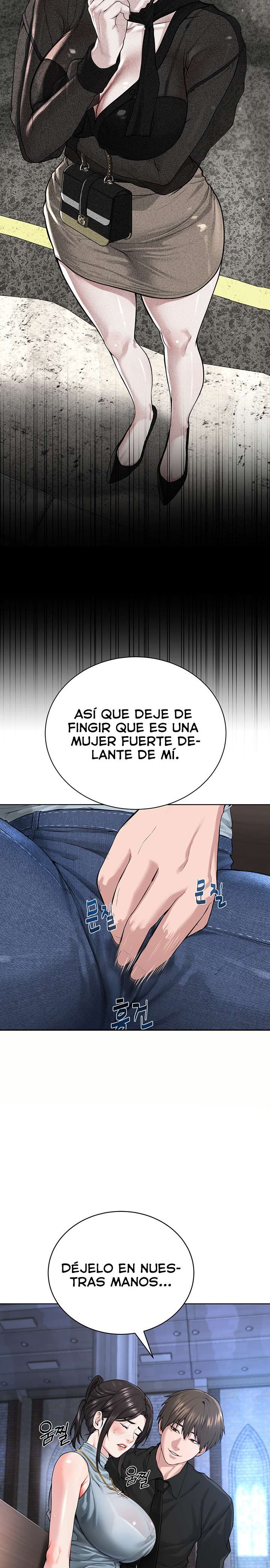 I’m The Leader Of A Cult Raw - Chapter 12 [photo 22] - MangaPorn