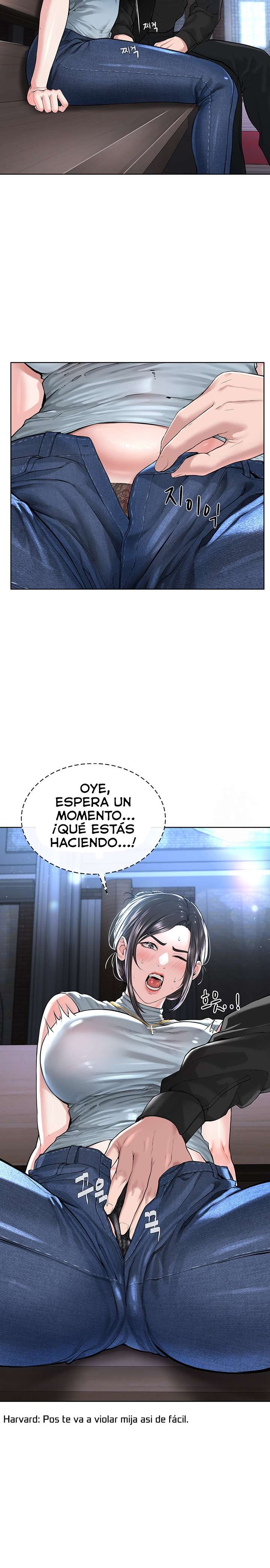 I’m The Leader Of A Cult Raw - Chapter 12 [photo 23] - MangaPorn