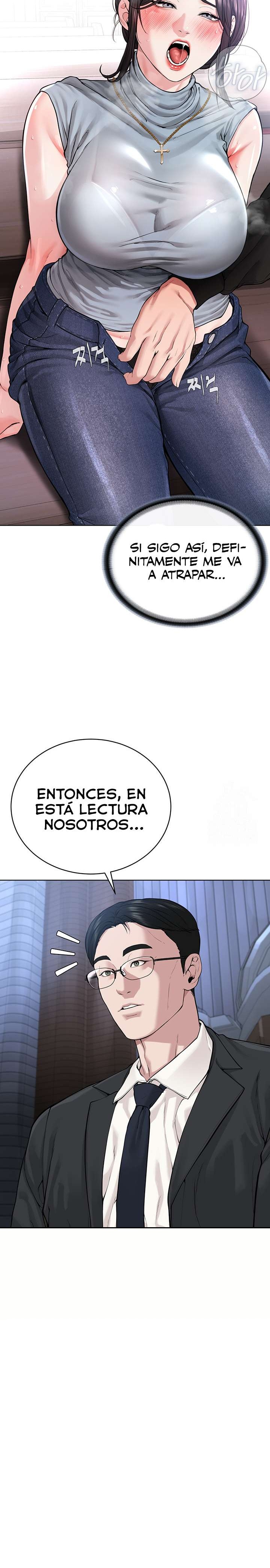 I’m The Leader Of A Cult Raw - Chapter 12 [photo 25] - MangaPorn