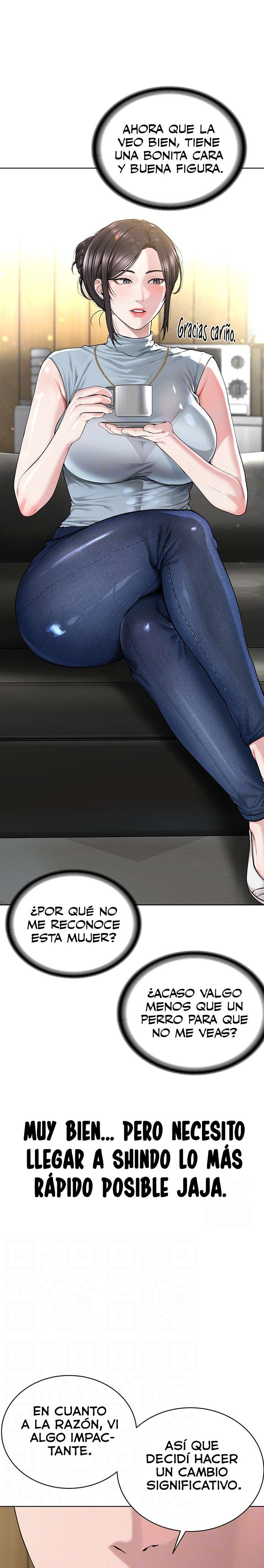 I’m The Leader Of A Cult Raw - Chapter 12 [photo 3] - MangaPorn