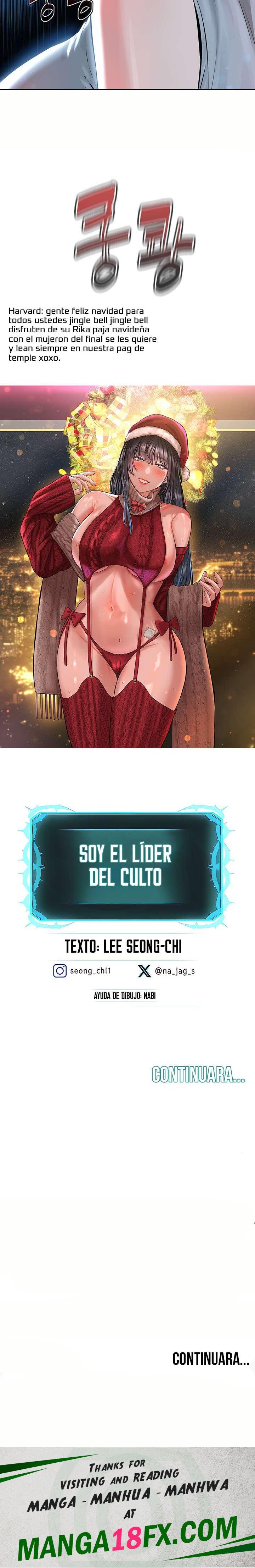 I’m The Leader Of A Cult Raw - Chapter 12 [photo 40] - MangaPorn