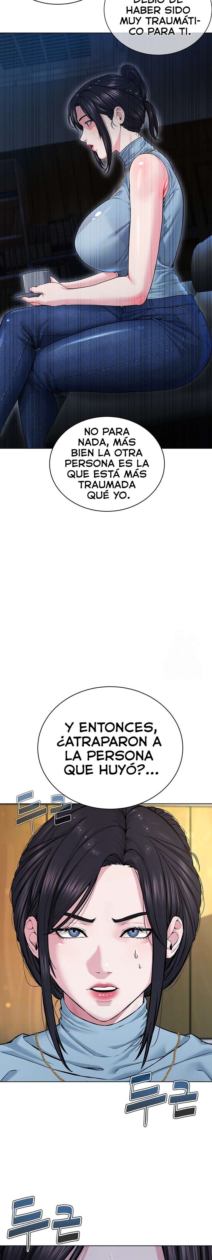 I’m The Leader Of A Cult Raw - Chapter 12 [photo 5] - MangaPorn