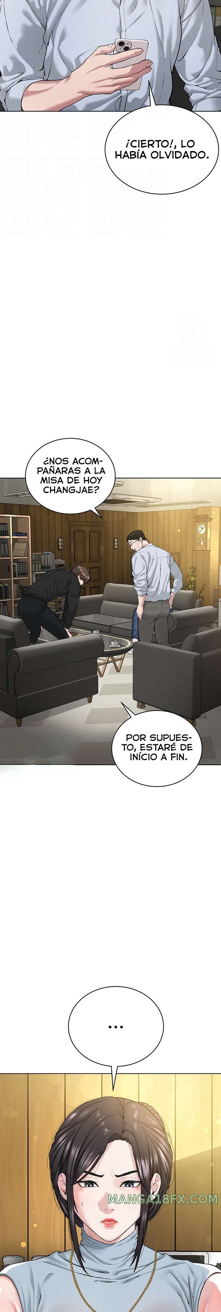 I’m The Leader Of A Cult Raw - Chapter 12 [photo 8] - MangaPorn