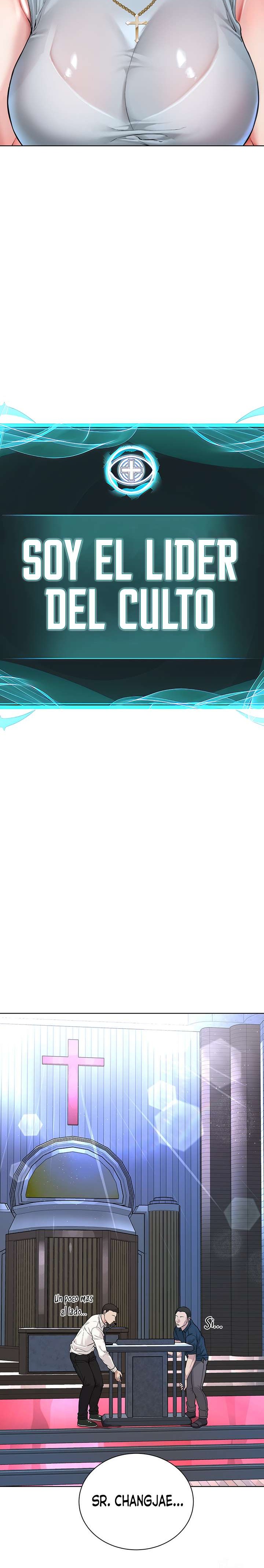 I’m The Leader Of A Cult Raw - Chapter 12 [photo 9] - MangaPorn