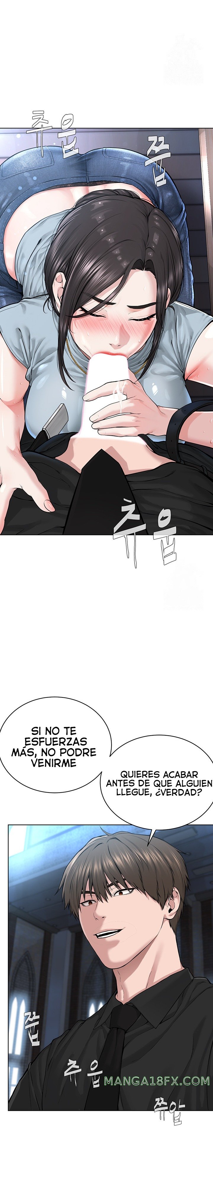 I’m The Leader Of A Cult Raw - Chapter 13 [photo 12] - MangaPorn