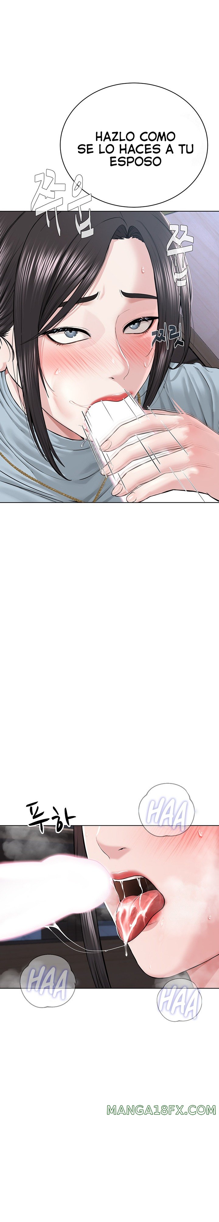 I’m The Leader Of A Cult Raw - Chapter 13 [photo 13] - MangaPorn