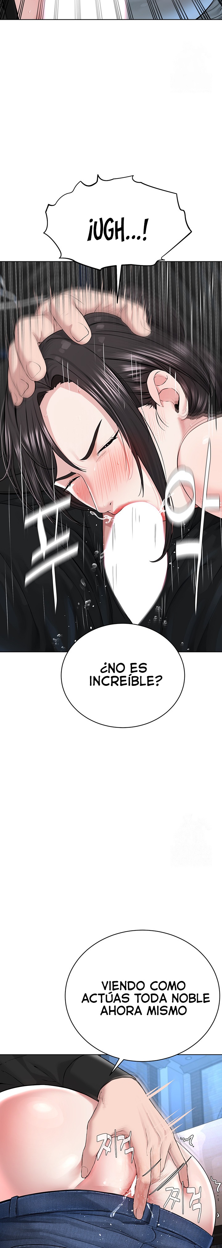 I’m The Leader Of A Cult Raw - Chapter 13 [photo 20] - MangaPorn