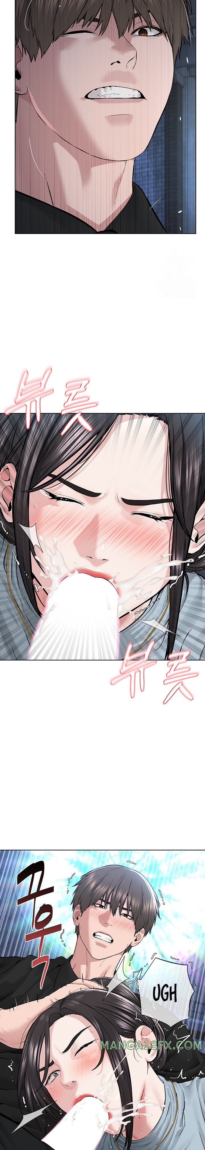 I’m The Leader Of A Cult Raw - Chapter 13 [photo 25] - MangaPorn