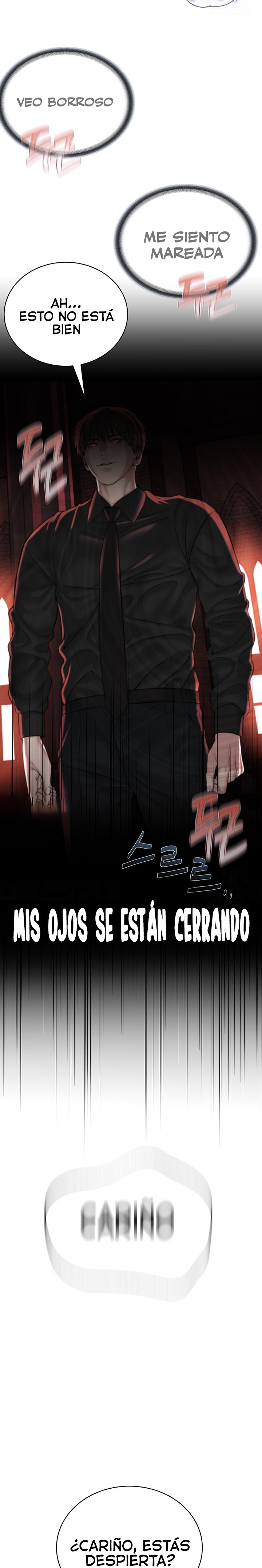 I’m The Leader Of A Cult Raw - Chapter 13 [photo 28] - MangaPorn