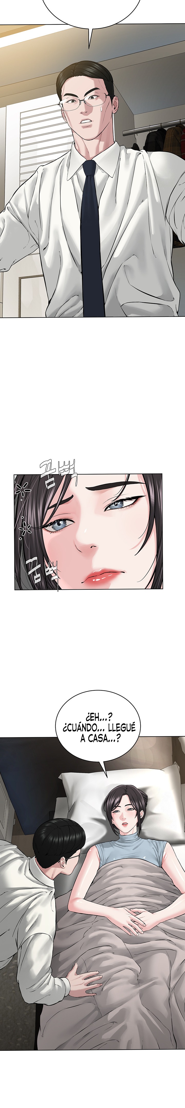 I’m The Leader Of A Cult Raw - Chapter 13 [photo 29] - MangaPorn