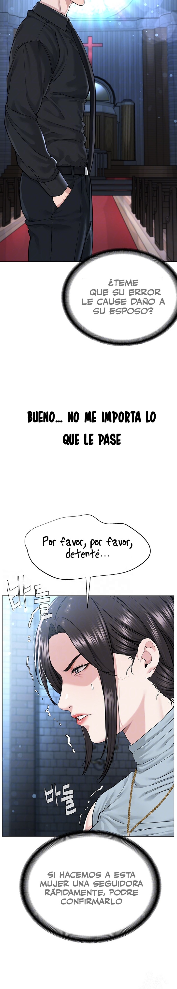 I’m The Leader Of A Cult Raw - Chapter 13 [photo 5] - MangaPorn