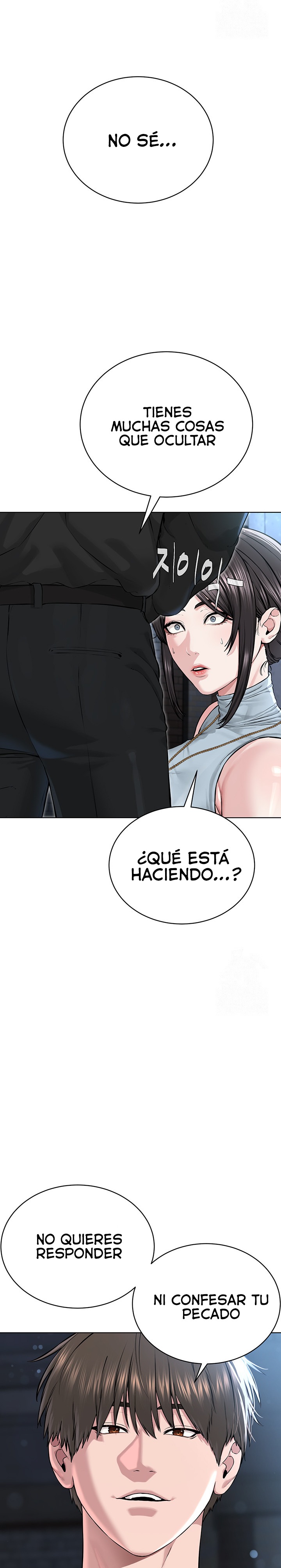 I’m The Leader Of A Cult Raw - Chapter 13 [photo 6] - MangaPorn