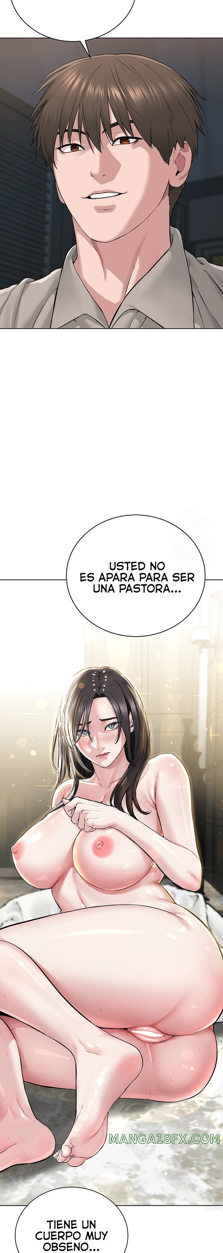 I’m The Leader Of A Cult Raw - Chapter 14 [photo 18] - MangaPorn