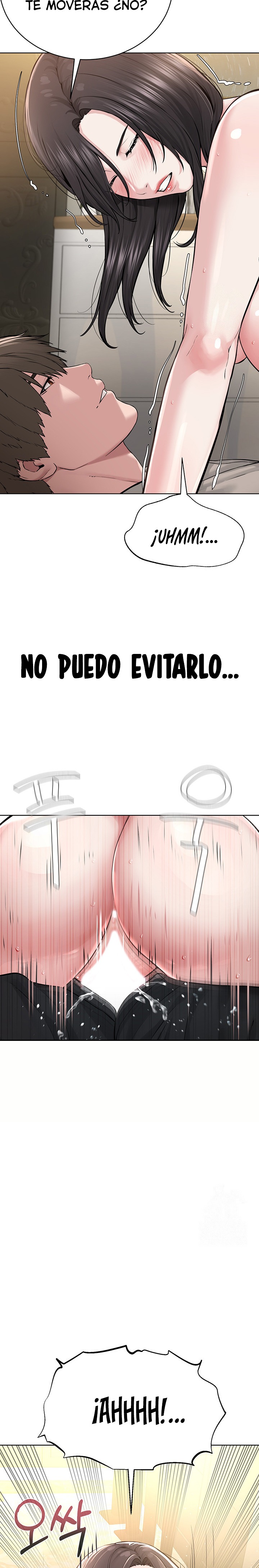 I’m The Leader Of A Cult Raw - Chapter 14 [photo 30] - MangaPorn