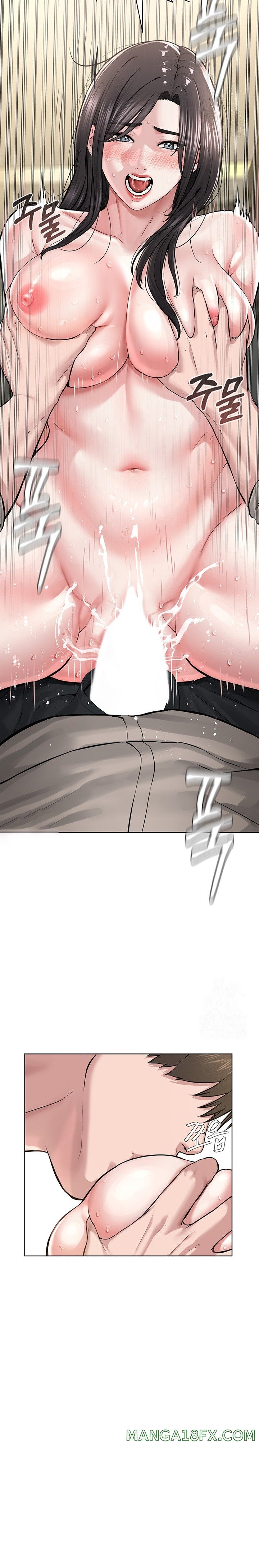 I’m The Leader Of A Cult Raw - Chapter 14 [photo 33] - MangaPorn