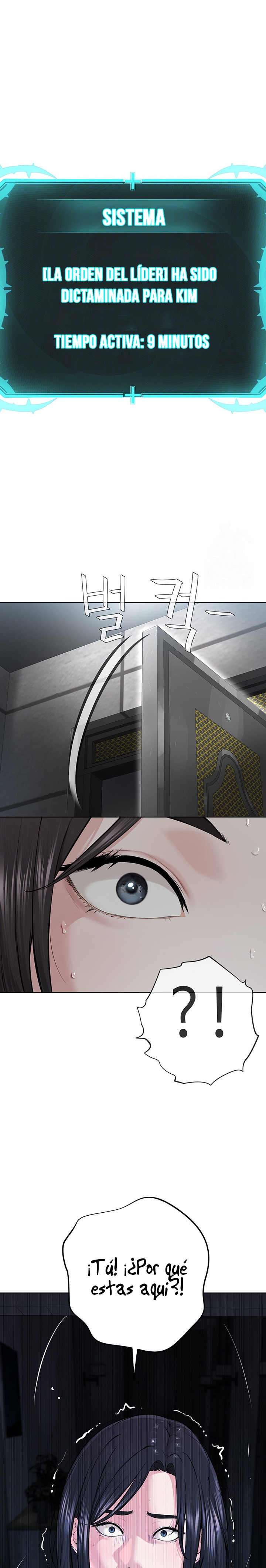 I’m The Leader Of A Cult Raw - Chapter 14 [photo 4] - MangaPorn