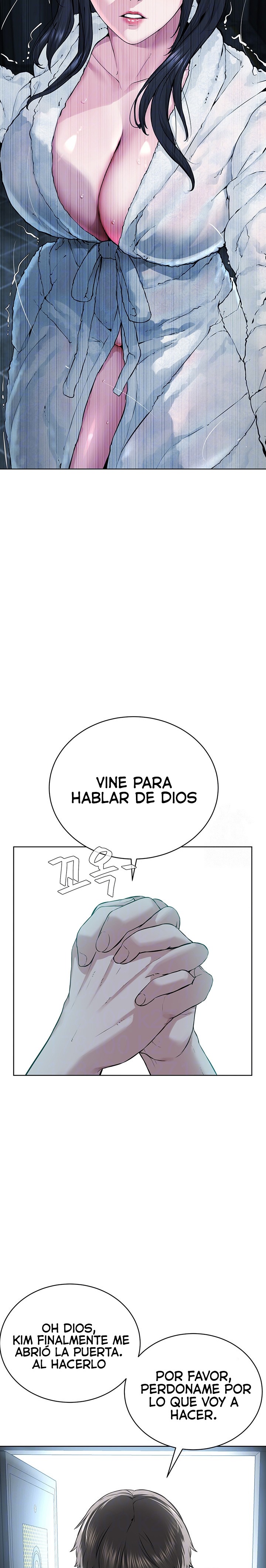 I’m The Leader Of A Cult Raw - Chapter 14 [photo 5] - MangaPorn