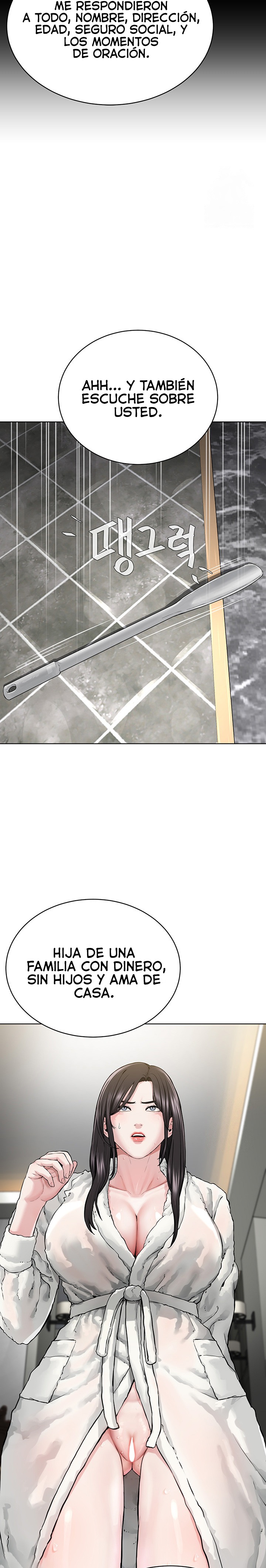 I’m The Leader Of A Cult Raw - Chapter 14 [photo 9] - MangaPorn