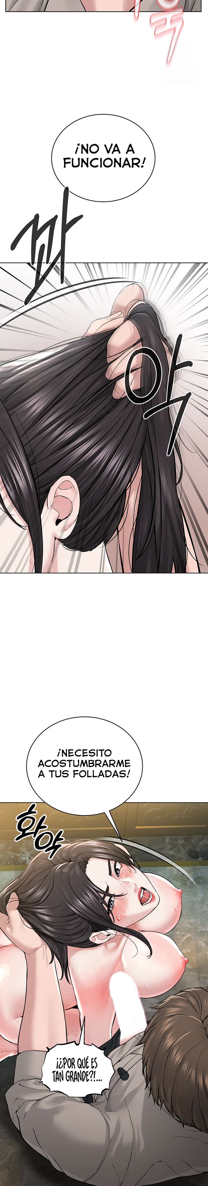 I’m The Leader Of A Cult Raw - Chapter 15 [photo 10] - MangaPorn