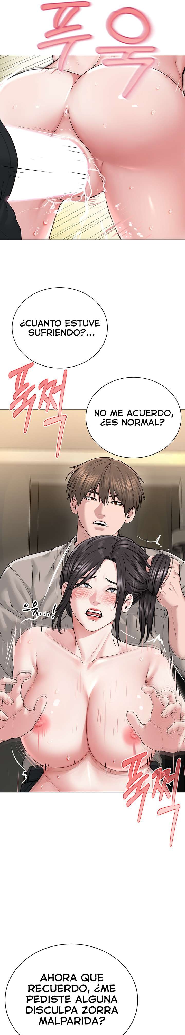 I’m The Leader Of A Cult Raw - Chapter 15 [photo 13] - MangaPorn