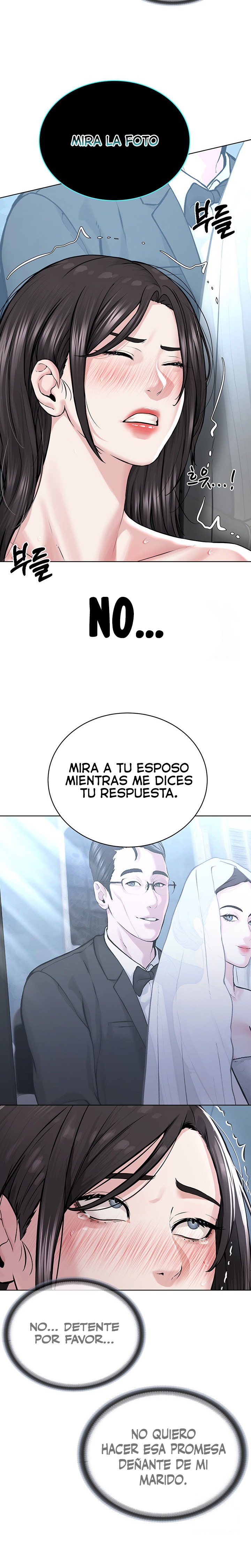 I’m The Leader Of A Cult Raw - Chapter 16 [photo 15] - MangaPorn