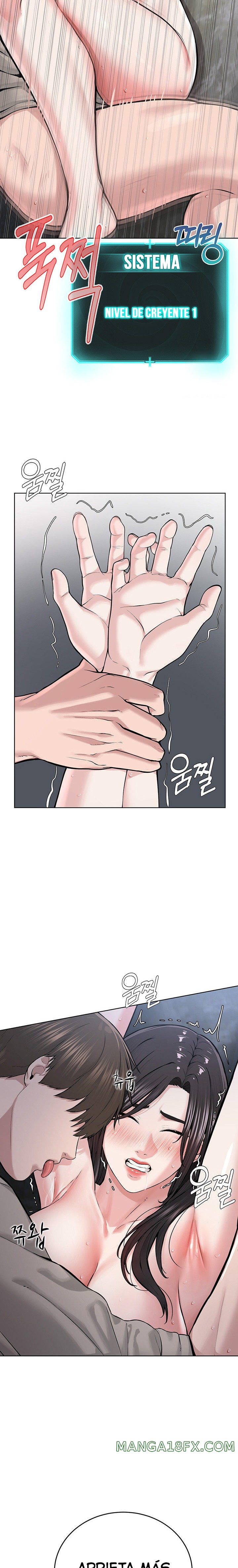 I’m The Leader Of A Cult Raw - Chapter 16 [photo 22] - MangaPorn