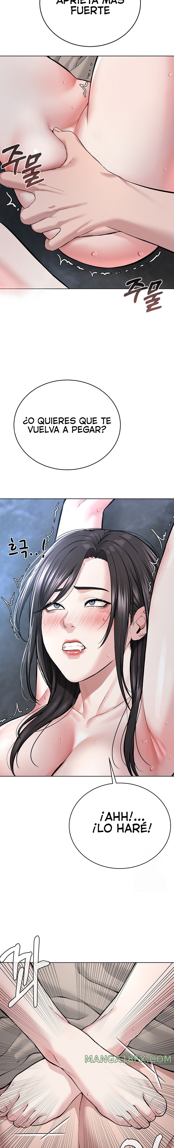 I’m The Leader Of A Cult Raw - Chapter 16 [photo 23] - MangaPorn