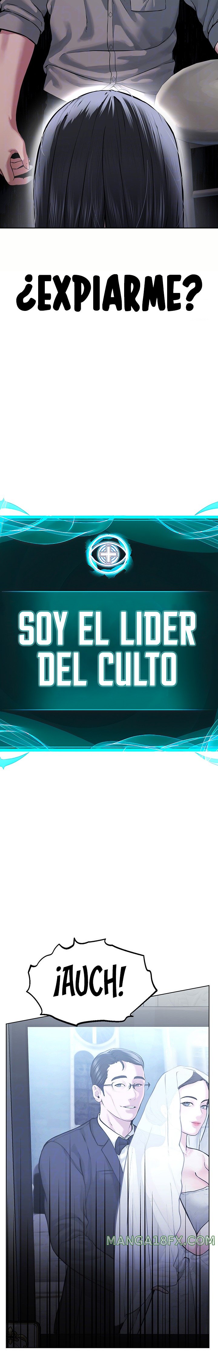 I’m The Leader Of A Cult Raw - Chapter 16 [photo 3] - MangaPorn