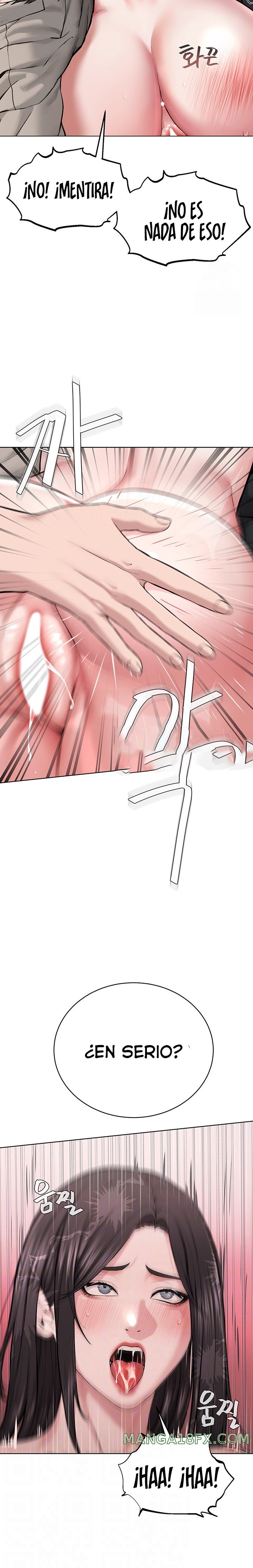 I’m The Leader Of A Cult Raw - Chapter 16 [photo 6] - MangaPorn