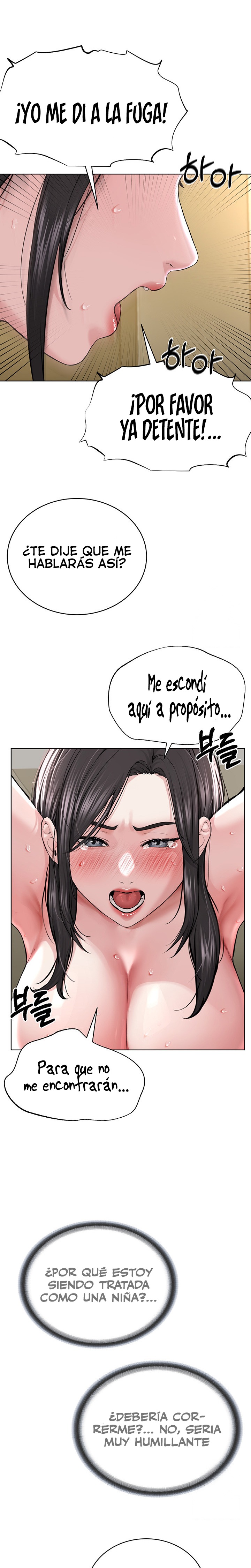 I’m The Leader Of A Cult Raw - Chapter 16 [photo 9] - MangaPorn